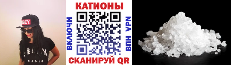 Хочу наркоту Красавино СК КОКАИН ГАШ МАРИХУАНА