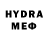 Экстази VHQ Elijah Hena