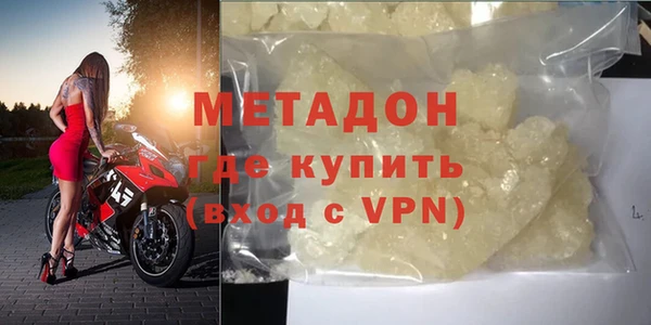 трава Козельск