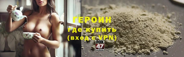мефедрон мука Корсаков