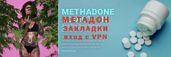 мдма Кодинск
