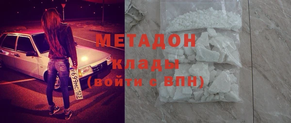 дмт Козловка