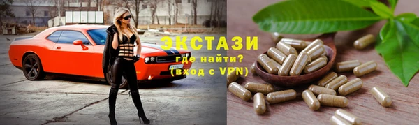 соль ск Костерёво