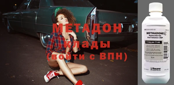 дмт Козловка