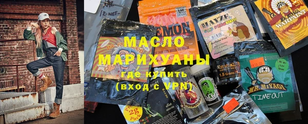 мдма Кодинск