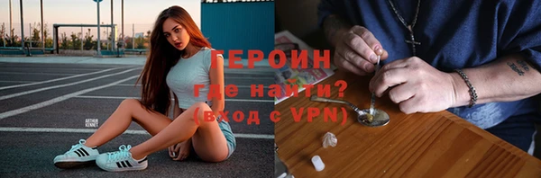 мдма Кодинск