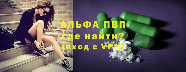дмт Козловка