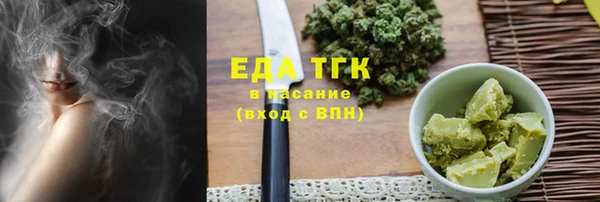 мдпв Остров