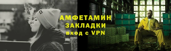 дмт Козловка