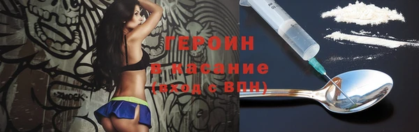 дмт Козловка