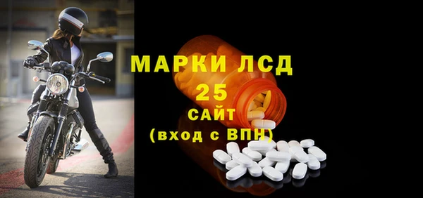 трава Козельск