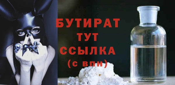 дмт Козловка