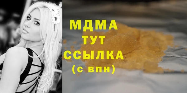 мдпв Киренск