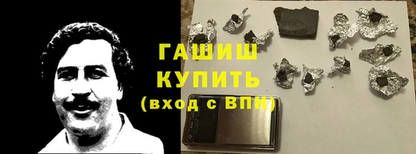 амфетамин Коряжма