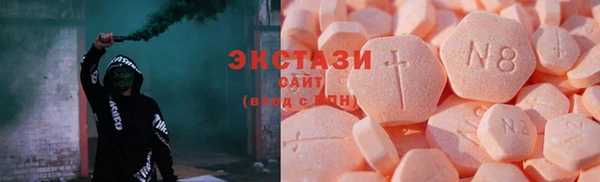 трава Козельск