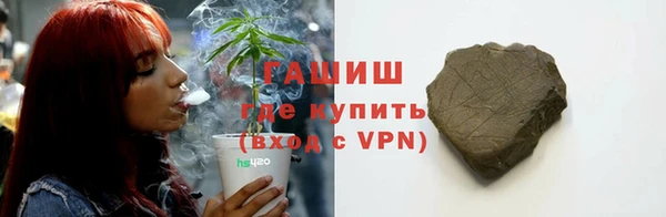 мдма Кодинск