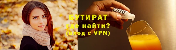 амфетамин Коряжма