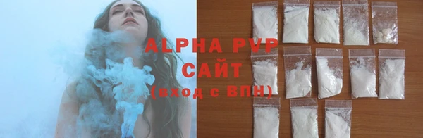 трава Козельск