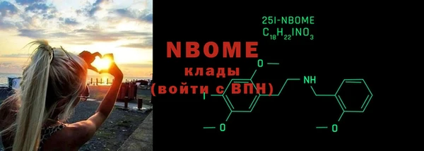 дмт Козловка