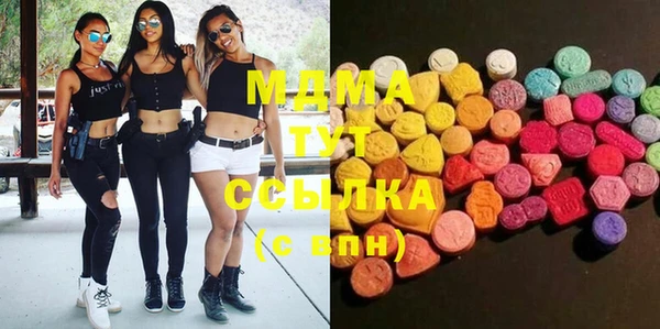 ешки Алексеевка