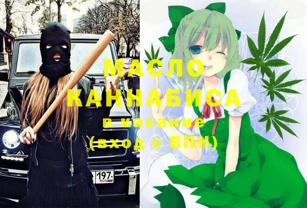 мдма Кодинск