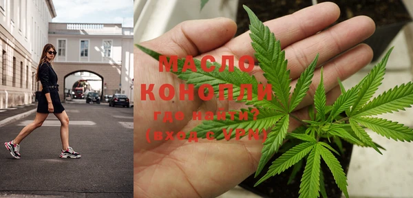 дмт Козловка