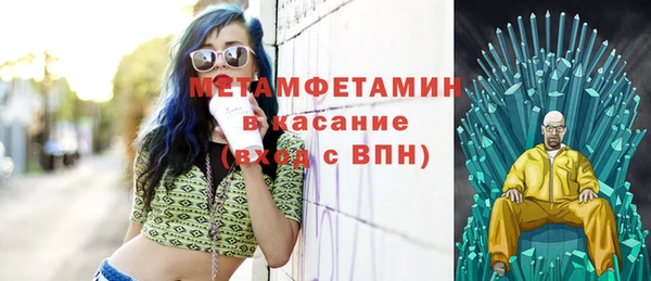 дмт Козловка