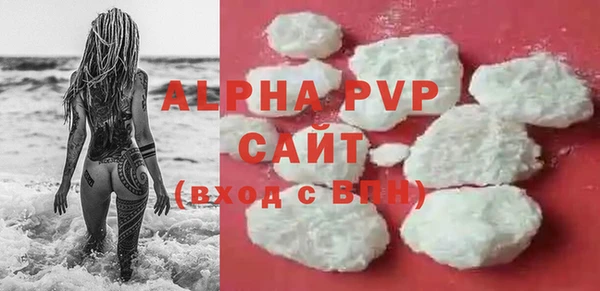 трава Козельск