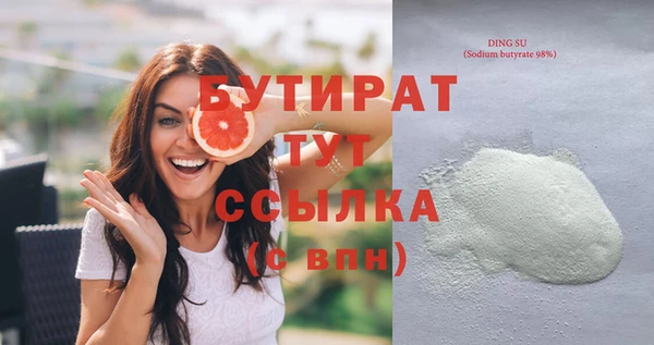 дмт Козловка