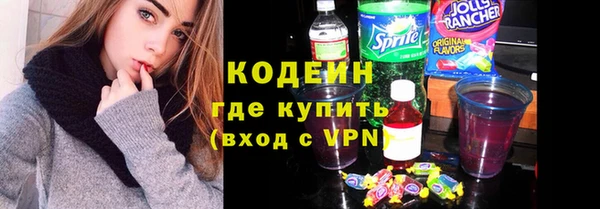 mix Осинники