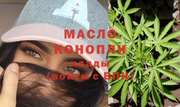 мдма Кодинск