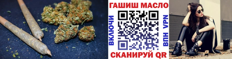 Дистиллят ТГК гашишное масло  дарк нет формула  Красавино  KRAKEN ТОР 