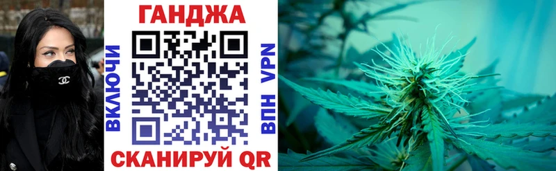 даркнет сайт  Красавино  Конопля ГИДРОПОН 
